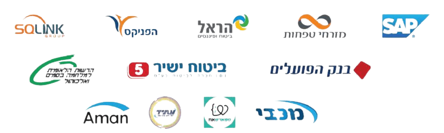 Progix Partners and Clients - הלקוחות והשותפים של פרוגיקס