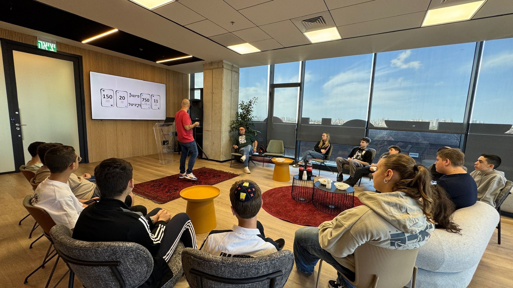 Matrix - תמונה 1